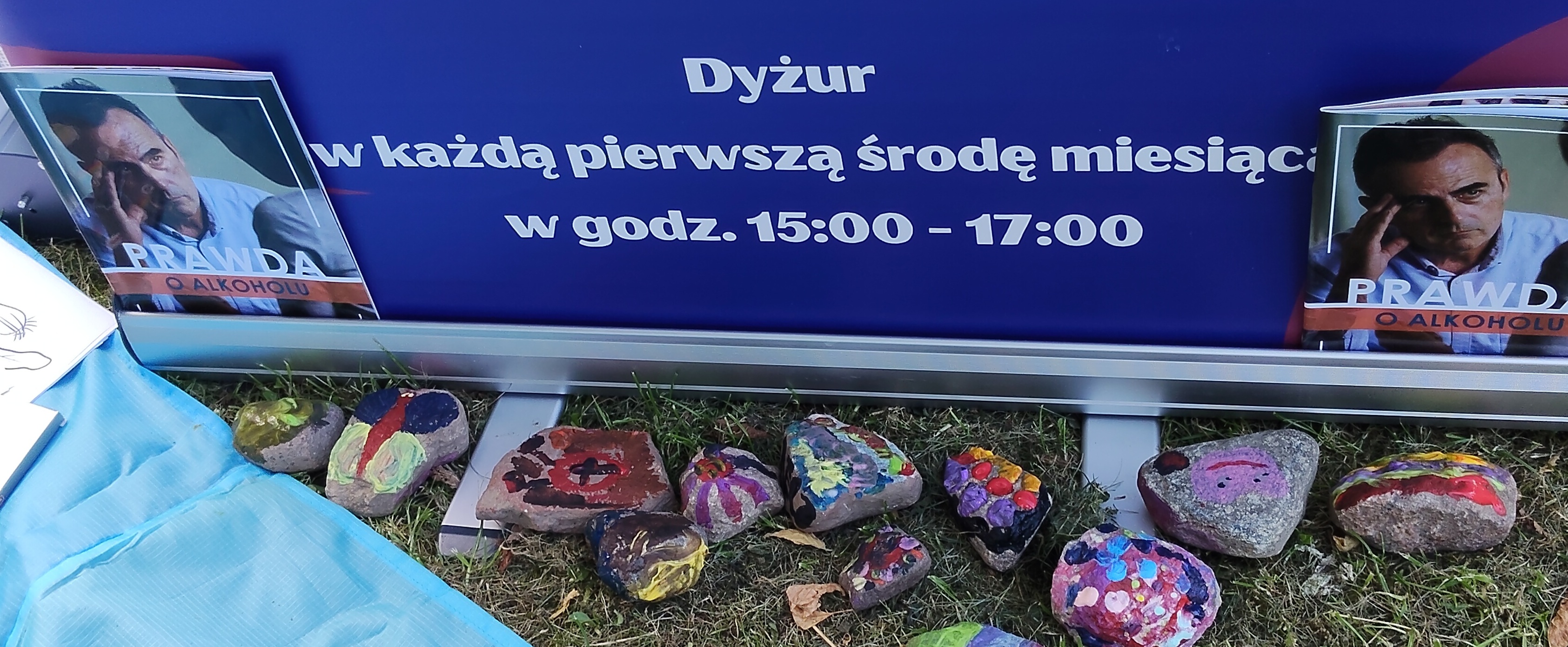 IMG20260829180618-(1)