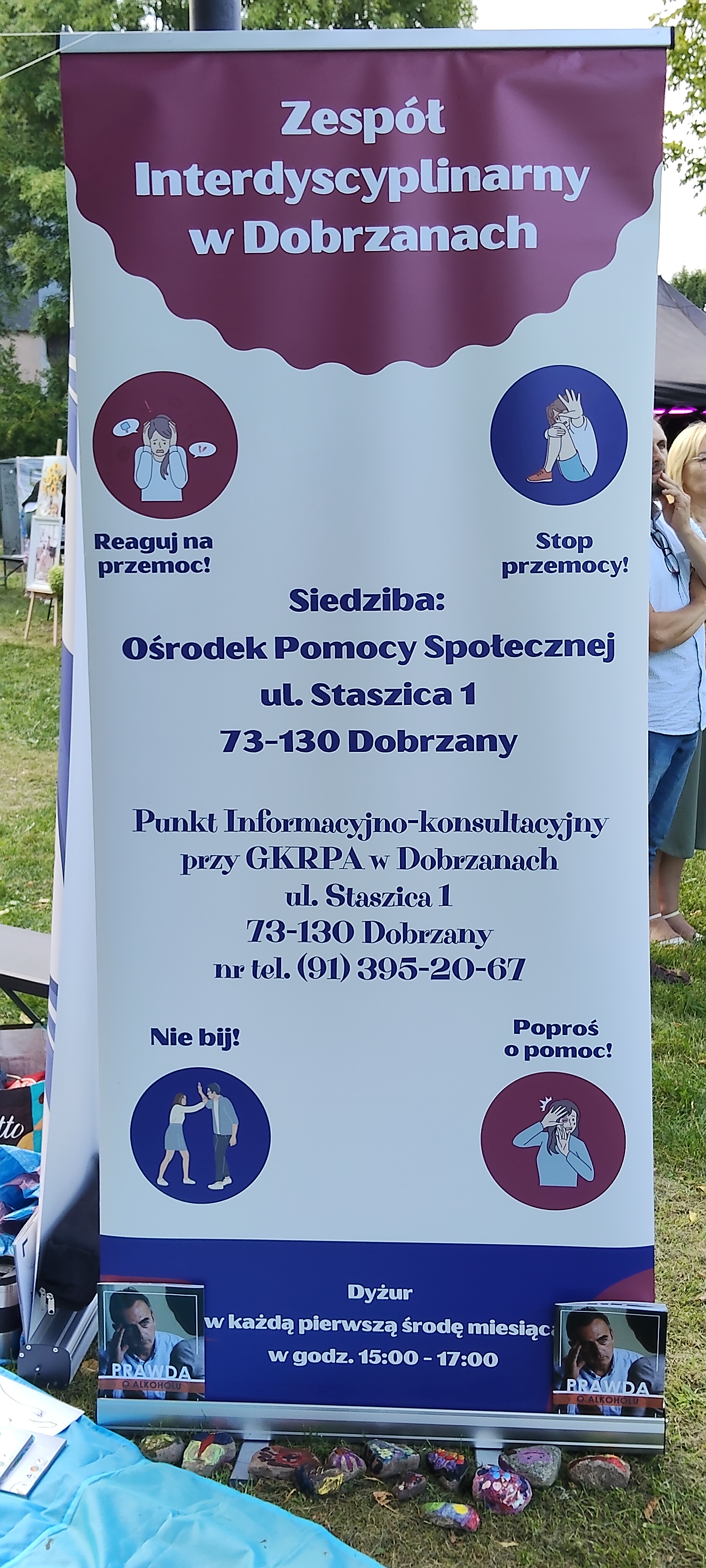 IMG20260829180625